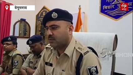 खून से सना चादर, गमछा और हथौड़ा मिला.. बेगूसराय में दो सगे भाइयों की हत्या मामले में चौंकाने वाला खुलासा