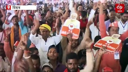 কল্পনাতীত শাস্তি পাব, ভাৰতৰ আত্মাত আঘাত হনাসকলে ৰেহাই নাপায়: প্ৰধানমন্ত্ৰী মোদী