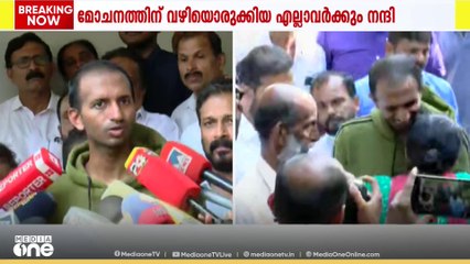 'പിന്നെയും അവര് ക്യാമ്പിലേക്ക്  കൊണ്ടുപോകുമെന്നായിരുന്നു പേടി'