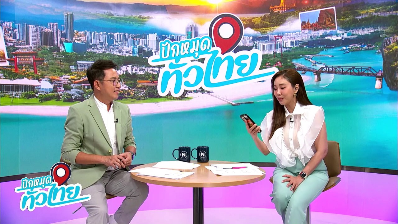 ปรากฏการณ์ปะการังออกไข่ | เป็นข่าวเล่าเรื่อง  | 23 เม.ย. 68 | PART 2