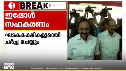 പി.വി അൻവറുമായി തത്ക്കാലം സഹകരണം മാത്രം, മുന്നണി പ്രവേശവനത്തിൽ തീരുമാനം പിന്നീട്