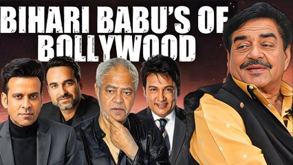 Shatrughan Sinha Candid On Inspiring Bihari Babu's Of Bollywood: Manoj Bajpayee, Sanjay Mishra, Pankaj Tripathi & Shekhar Suman