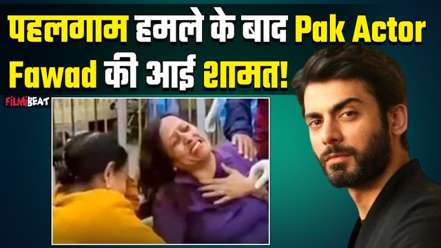 Pahalgam Attack: Pak Actor Fawad Khan पर भड़के लोग, Abir Gulal के BOYCOTT की उठी मांग ! FilmiBeat