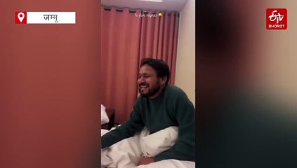 पहलगाम आतंकी हमलाः नाम पूछा फिर पत्नी के सामने कानपुर के कारोबारी शुभम के सिर में मार दी गोली, 2 महीने पहले हुई थी शादी