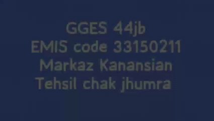 Plantation activities at govt schools