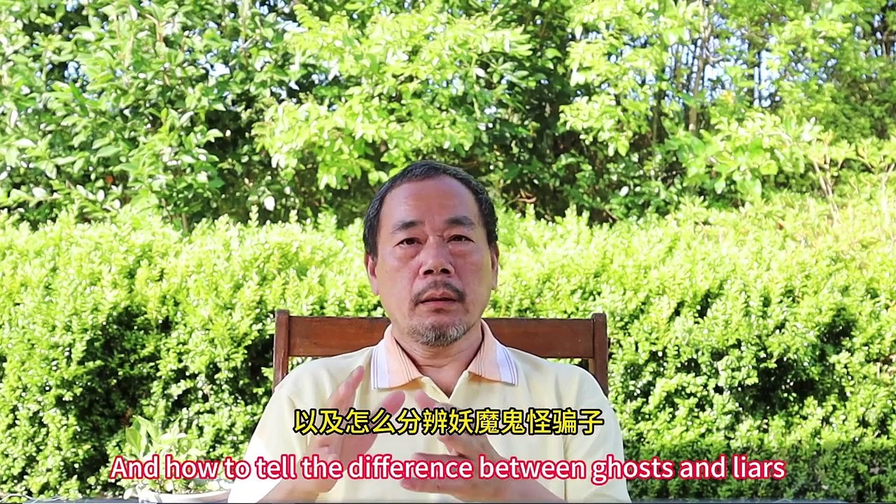 朝新悟道：閒談修煉6，修煉入門必備書籍《神仙傳》，趙瞿重症癌症晚期到吃松脂修煉300年成仙的故事，Zhaoxin's Insight into the Dao A Casual Talk on Cultivation 6, Essential Reading for Beginners in Cultivation — Shenxian Zhuan, The Story of Zhao Ju Who, in Late-Stage Cancer, Ate Pine Resin and Cultivated