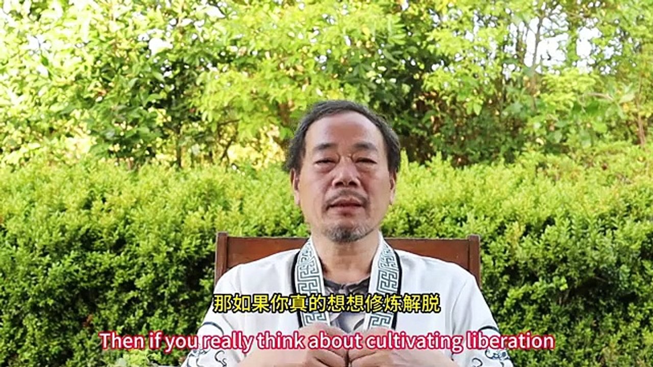 朝新悟道：閒談修煉11，南嶽夫人魏華存修煉成仙，張至順道長談女人修煉，女人四種修煉方法，辟穀，女子房中術，斬赤龍，女丹集萃，黃庭經讀一萬遍就可以成仙，朝新悟道：闲谈修炼11，南岳夫人魏华存修炼成仙，张至顺道长谈女人修炼，女人四种修炼方法，辟谷，女子房中术，斩赤龙，女丹集萃，黄庭经读一万遍就可以成仙，Zhaoxin's Insight into the Dao Casual Cultivation Talk 11, Lady Wei Huacun’s Path to Immortality, Master