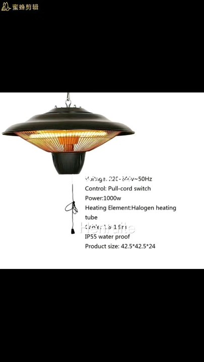 700W Electric Mini Ceiling Heater Freestanding Outdoor Infrared Patio Heater with Aluminum Heating Tube for Indoor Use