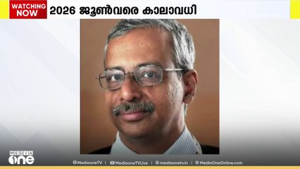 എ. ജയതിലക് IAS കേരളത്തിന്റെ 50-ാം ചീഫ് സെക്രട്ടറിയാകും. 2026 ജൂണ്‍ വരെ കാലാവധി