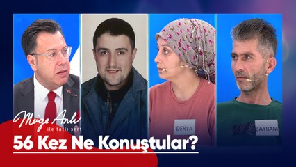 Mehmet Çetin'in eşi ve arkadaşı yüzleşiyor! - Müge Anlı ile Tatlı Sert 23 Nisan 2025