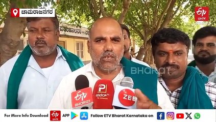 ಮಲೆ ಮಾದಪ್ಪನ ಬೆಟ್ಟದಲ್ಲಿ ಸಂಪುಟ ಸಭೆ: ರೈತರ ನಿರೀಕ್ಷೆಗಳೇನು?