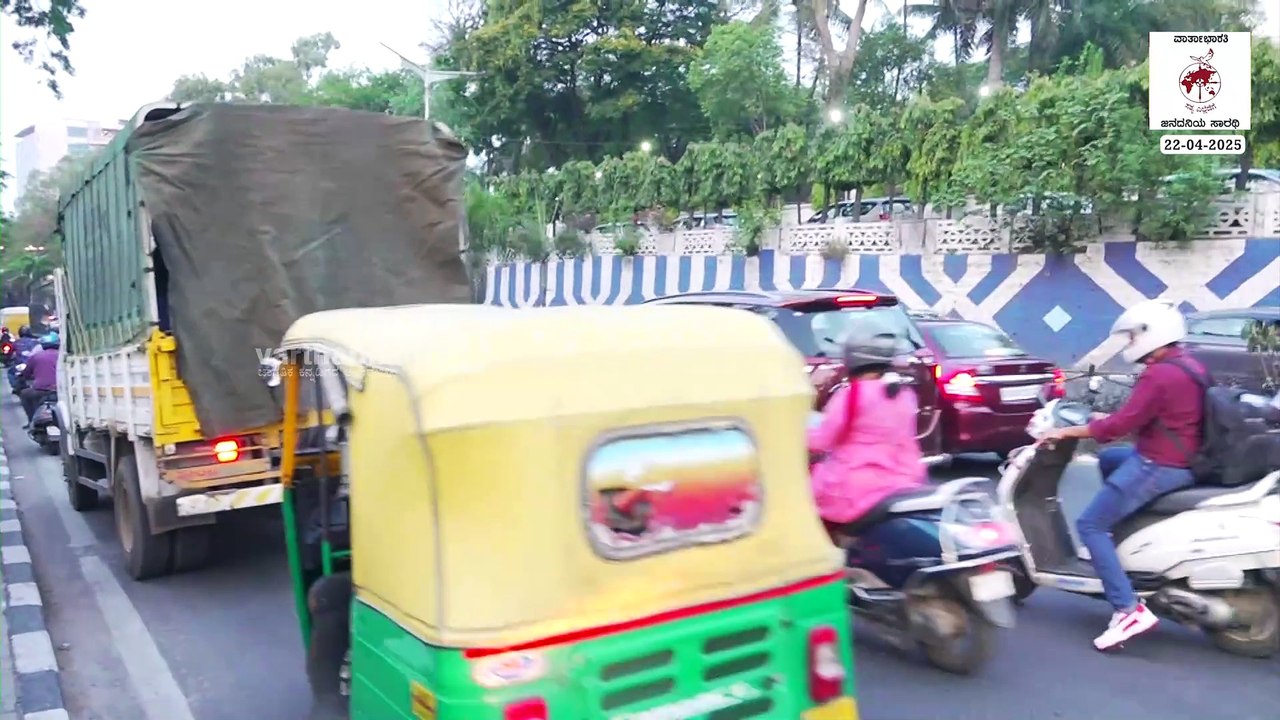 ಉಪ ಲೋಕಾಯುಕ್ತ ಎನ್‌. ಆನಂದ್‌ ತನಿಖಾ ವರದಿ ಏನಾಯ್ತು ? | Waqf Property