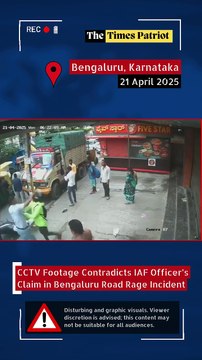 CCTV Footage Contradicts IAF Officer’s Claim in Bengaluru Road Rage Incident