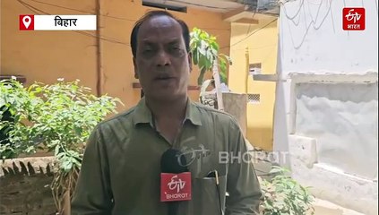 'मेरे लाल को मार दिया.. हत्यारों को सजा मिलनी चाहिए', मनीष रंजन के परिजनों की PM मोदी से मांग