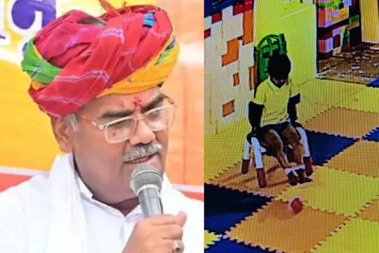 राजस्थान के स्कूल में 4 साल के बच्चे की बेरहमी से पिटाई, वीडियो सामने आते ही मंत्री मदन दिलावर ने लिया बड़ा एक्शन