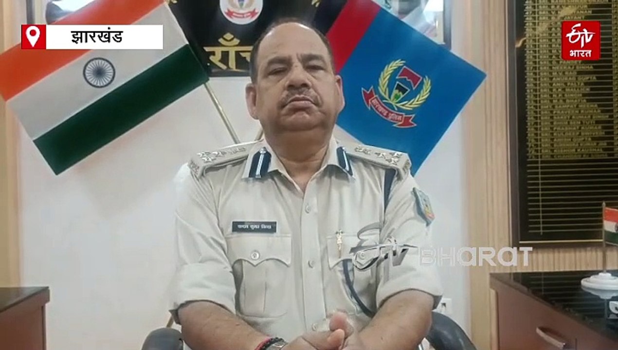 पहलगाम आतंकी हमले के बाद मनाई खुशी! लिखा थैंक्यू पाकिस्तान, युवक झारखंड से गिरफ्तार