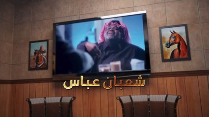 مسلسل افكار امي | الحلقة 16 HD