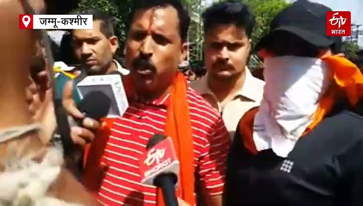 पहलगाम आतंकी हमले के विरोध में जम्मू-कश्मीर बंद के दौरान प्रदर्शन, आतंकियों खत्म करने की मांग