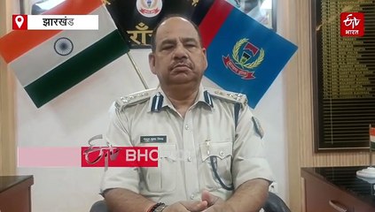 पहलगाम आतंकी हमले के बाद मनाई खुशी! लिखा थैंक्यू पाकिस्तान, युवक झारखंड से गिरफ्तार