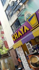 Maya cafe cafe adayar Chennai Tamil Nadu review