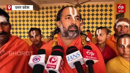 पहलगाम आतंकी हमला: शाहजहांपुर में वकीलों और बनारस में मुस्लिम महिलाओं ने किया प्रदर्शन