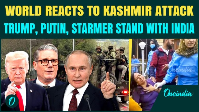 Trump, Putin Condemn Pahalgam Terror Attack | 26 Killed In J&k, World Leaders Stand With India