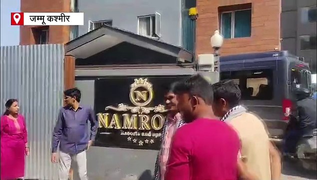 पहलगाम आतंकी हमला: श्रीनगर में तेलंगाना के 80 पर्यटक फंसे, राज्य सरकार से लगाई मदद की गुहार