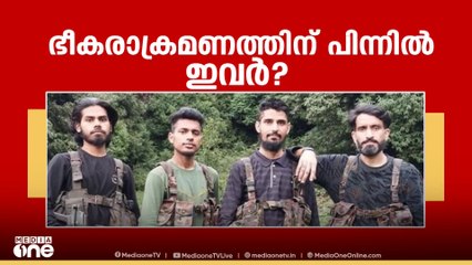 പഹൽഗാം ഭീകരാക്രമണം; പാക്കിസ്താനുമായുള്ള നയതന്ത്ര സഹകരണം അവസാനിപ്പിച്ചേക്കും