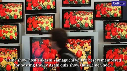 NationalWorld Celebrity Update 23 April, 2025