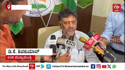 ಉಗ್ರರನ್ನು ಮಟ್ಟಹಾಕಲು ಕೇಂದ್ರಕ್ಕೆ ಕಾಂಗ್ರೆಸ್ ಸಹಕಾರ; ತಕ್ಷಣ ಸರ್ವಪಕ್ಷ ಸಭೆ ಕರೆಯಲು ಖರ್ಗೆ ಒತ್ತಾಯ