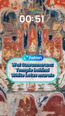 Wat Suwannaram: Temple behind White Lotus murals
