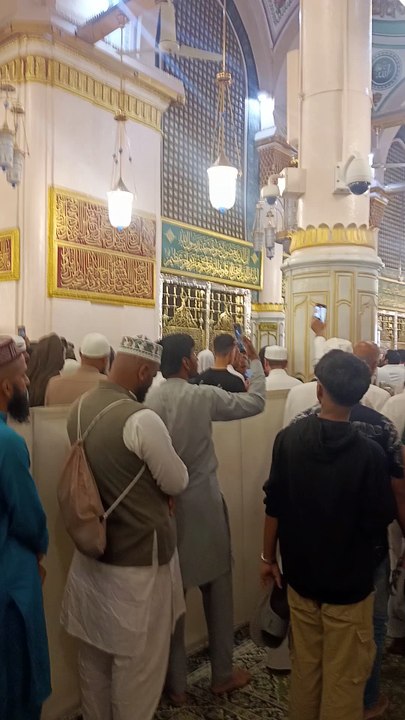 Madina Sharif