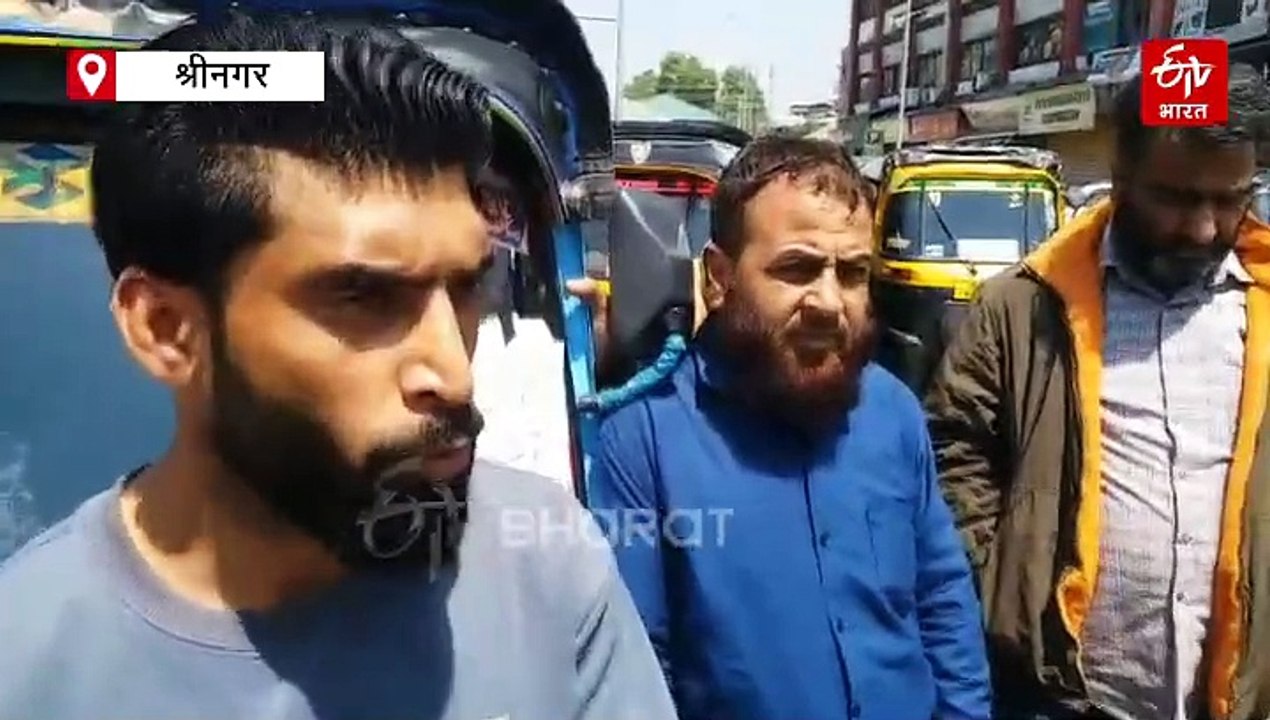 आतंकी हमले के बाद मदद को आगे आए कश्मीरी, मुफ्त...