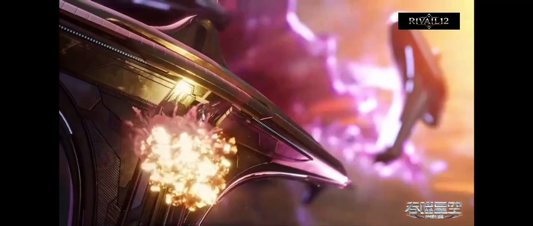 Swallowed Star episode 168 VIP SUB INDO