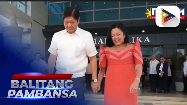 PBBM at First Lady Liza Araneta-Marcos, dadalo sa libing ni Pope Francis