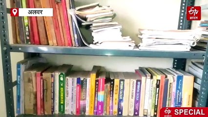 अलवर के युवाओं के हाथ में दिखने लगी किताबें, ई-लाइब्रेरी व फ्री कोचिंग के जरिए संवार रहे भविष्य
