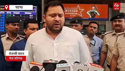 आतंकियों को ढेर करे सरकार, तेजस्वी यादव बोले- 'पहलगाम आतंकी हमला पर न हो राजनीति'