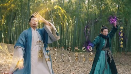 Hiệp Khách Hành Bất Thông - Hidden Master (2025) Tập 17 VIETSUB