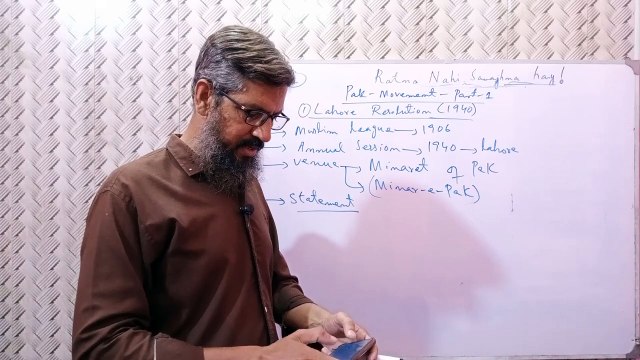 lahore resolution 1940 _ class 10 pst _ making of pakistan _ chapter 2 _ sindh textbook board