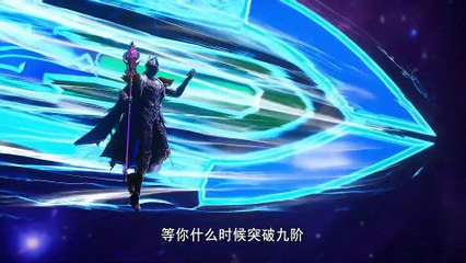 Throne of Seal || Episode 156 UHD || 【神印王座】