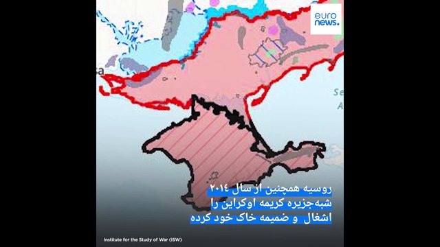 «پیشنهاد نهایی» ترامپ برای پایان جنگ اوکراین: کی‌یف تسلط روسیه بر سرزمین‌های اشغالی را بپذیرد