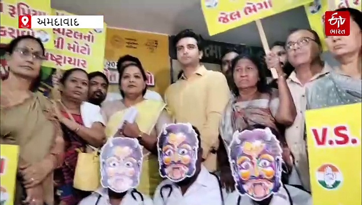 અમદાવાદની વી એસ હોસ્પિટલ ક્લિનિકલ ટ્રાયલ કૌભાંડ મામલે ડોક્ટર દેવાંગ રાણા સસ્પેન્ડ