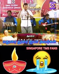 தெய்வத்திரு மதுரை துரை ஐயா அவர்கள் அருண் டிரைவிங் ஸ்கூல் மதுரை SINGAPORE TMS FANS