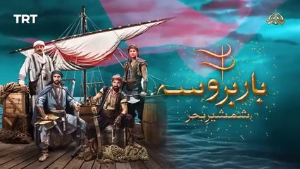 Barbarossa Episode 06 [ Urdu Dubbed ] PTV Digital