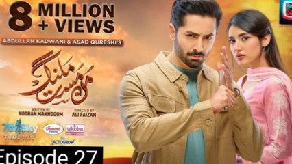 Mann Mast malang episode 27 ❤️‍🔥|| Danish taimoor