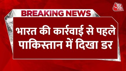 LOC पर पाकिस्तान अलर्ट, भारत के पलटवार का फैला डर