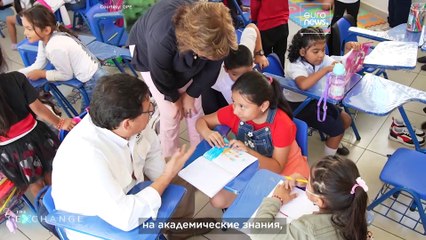 Раннее образование помогает детям процветать во взрослой жизни