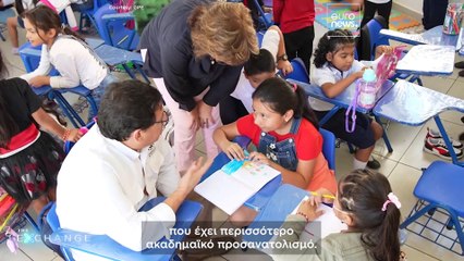 Η δύναμη της προσχολικής εκπαίδευσης βοηθά τα παιδιά να ευημερήσουν στην ενήλικη ζωή τους