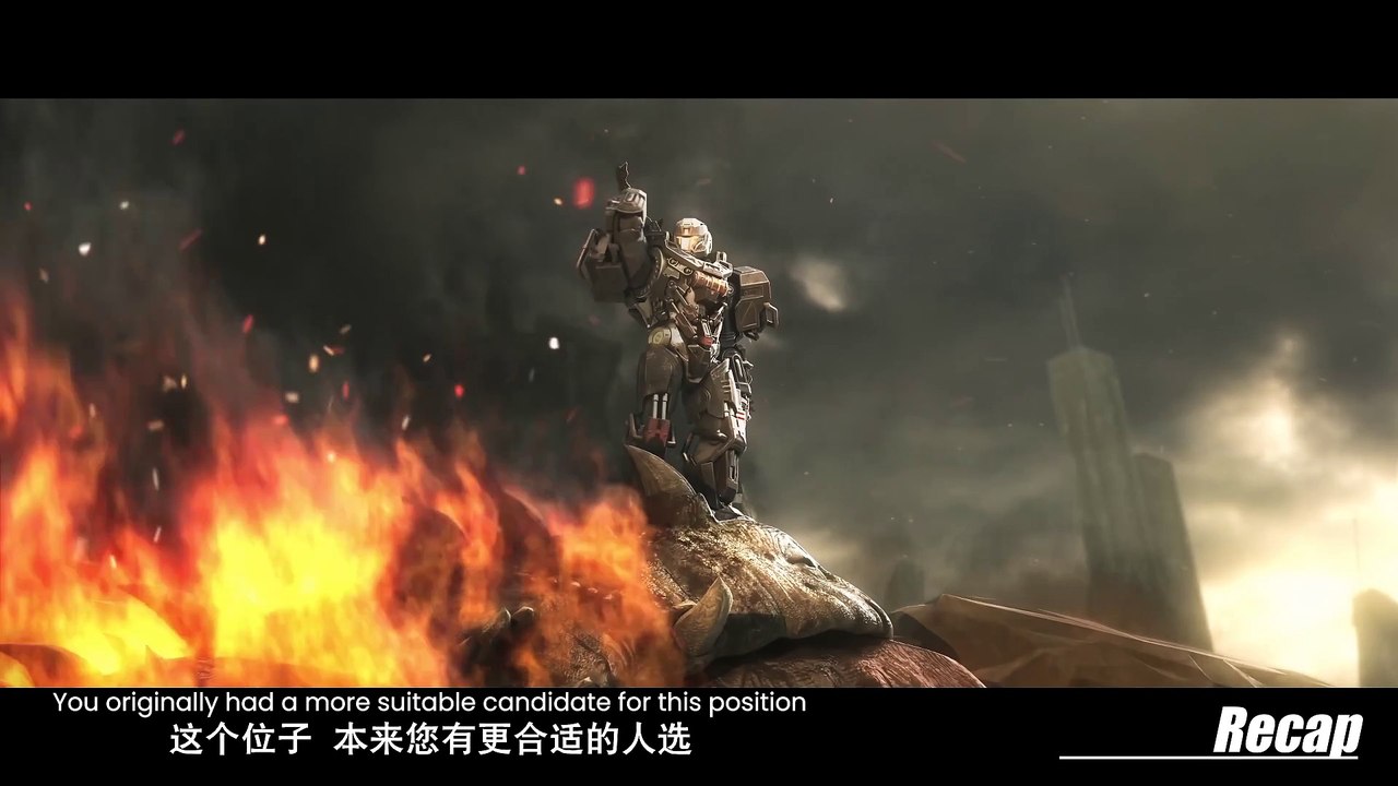 Ling Long: Incarnation Episode 04 Subtitles | 4K UHD