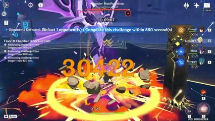 Why Xingqiu is the Ultimate Archer in Genshin Impact 🎯